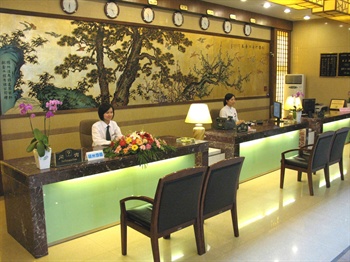  - Yiyuan Hotel - Yangzhou