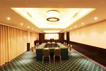  - Concord Plaza Hotel Wuxi