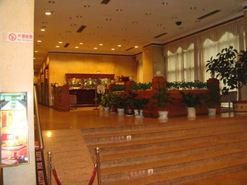  - Wuxi Wuchan Grand Hotel