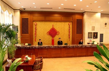  - Wuxi Wuchan Grand Hotel