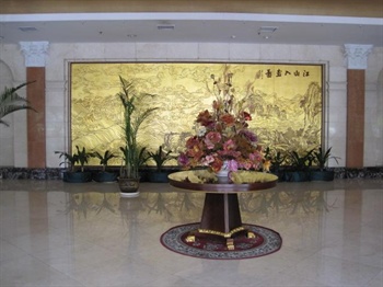  - Jin Hu Hotel Wuxi