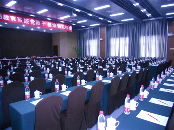  - Jin Hu Hotel Wuxi