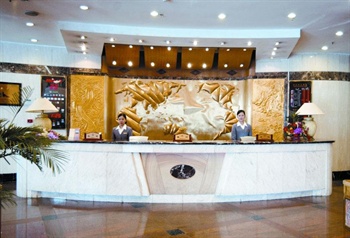  - Hai Tian Great Hotel