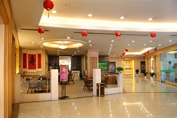  - Jufengyuan Hotel Wuxi