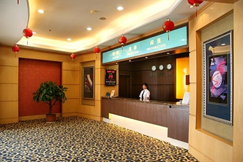  - Jufengyuan Hotel Wuxi