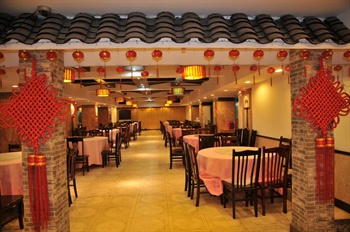  - Wuxi Dragon Hotel