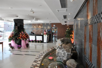  - Wuxi Dragon Hotel