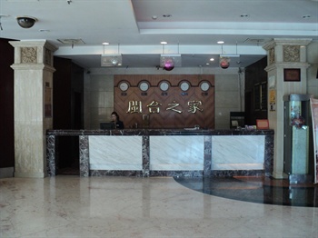  - Yi Lu Fa Hotel 