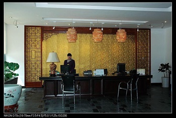  - WuXi B-L Business Hotel