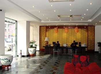 Lobby - WuXi B-L Business Hotel