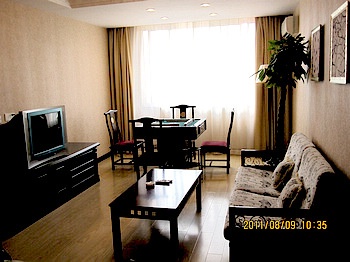 Suite - Wuxi Hengshan Hotel