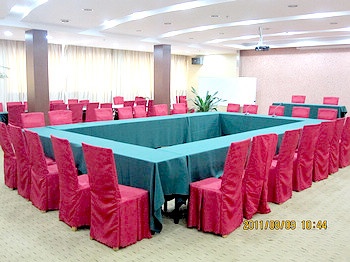 Multi-function Hall - Wuxi Hengshan Hotel