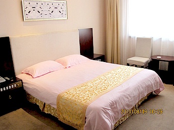 -- - Wuxi Hengshan Hotel