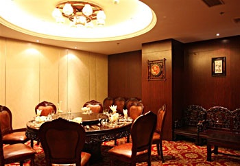 Restaurant - Wulingsan Business Hotel 