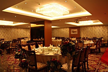 Restaurant - Wulingsan Business Hotel 