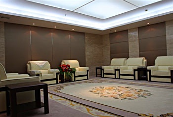 Meeting Room - Wulingsan Business Hotel 