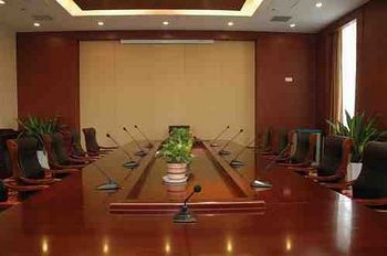 Meeting Room - Wuxi Tianjiao Hotel