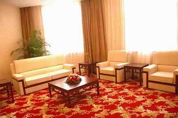 Meeting Room - Wuxi Tianjiao Hotel