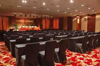 Meeting Room - Wuxi Tianjiao Hotel