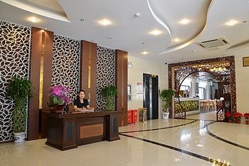 Reception Desk - Wuxi Huishan Hotel