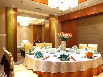 Restaurant VIP Room - Canal Hotel