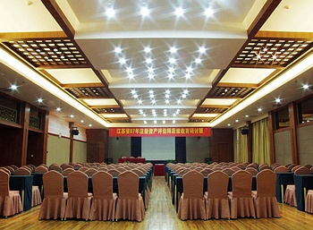 Conference Room - Canal Hotel