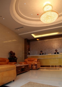  - HuanYu Inn Hotel Baolong - Wuxi