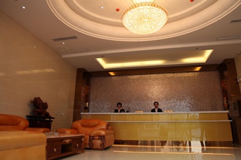  - HuanYu Inn Hotel Baolong - Wuxi