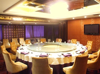  - Lianyungang Mingzhu Plaza Hotel