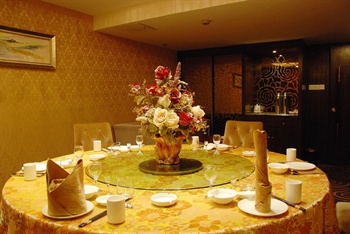  - Lianyungang Mingzhu Plaza Hotel