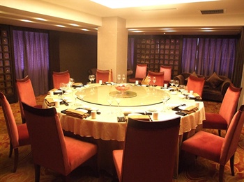  - Lianyungang Mingzhu Plaza Hotel