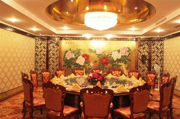  - Qianfu International Hotel - Lianyungang