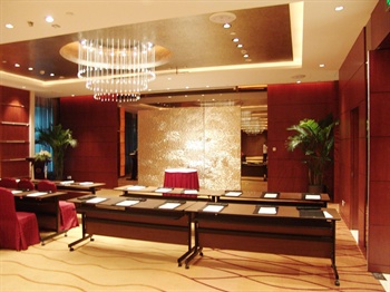  - Qianfu International Hotel - Lianyungang