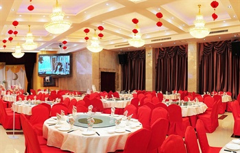  - Lianyungang Zhongshan Hotel