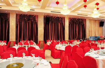  - Lianyungang Zhongshan Hotel