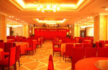 Ballroom - Lianyungang sea view Hotel