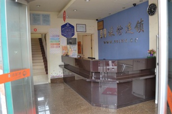  - 99 Inn Zhaoshangcheng - Changshu