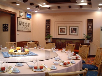  - Suzhou Yunhai Resort