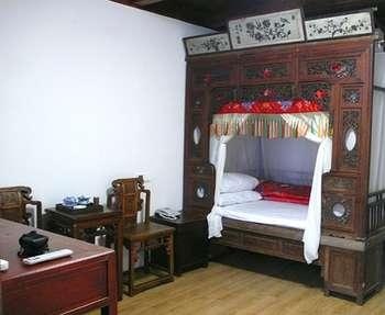  - Zhen Gu Tang Hotel - Zhouzhuang