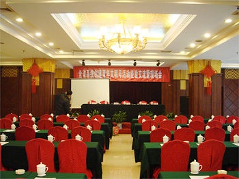 Multi-function Hall - Kunshan Yuxing Hotel