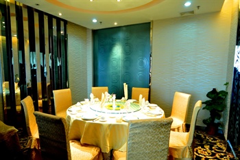  - Kunshan Yuxing Hotel