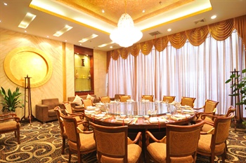  - Kunshan Yuxing Hotel