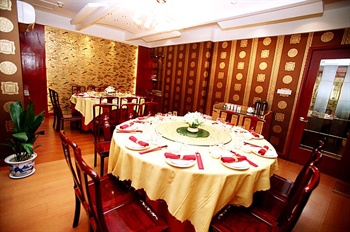  - Hangzhou Bay Hotel