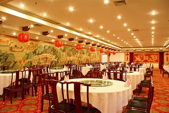  - Lily Hotel Hangzhou