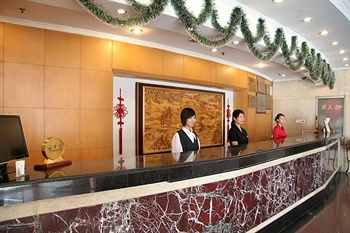  - Huandao Hotel Hangzhou