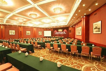  - Huandao Hotel Hangzhou