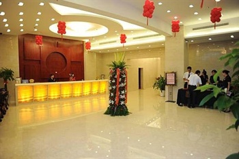  - Huandao Hotel Hangzhou