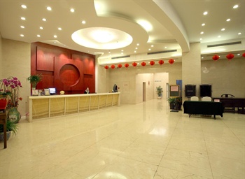  - Huandao Hotel Hangzhou