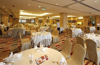  - Hangzhou Zhonghao Hotel