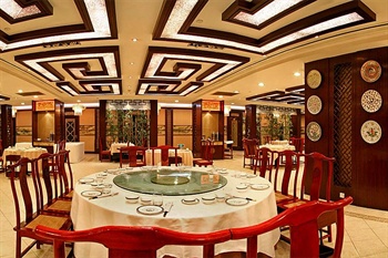  - Redstar Culture Hotel Hangzhou